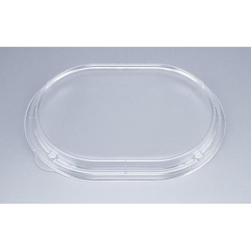 BFハカマ小判47 嵌合蓋(N) 【50枚】